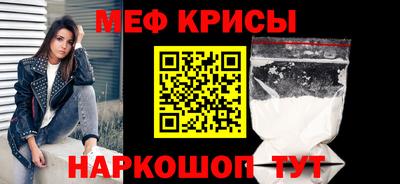 герыч Гулькевичи