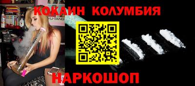 прущая мука Гудермес