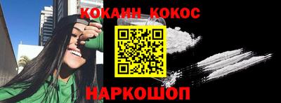 прущая мука Гудермес