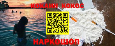 прущая мука Гудермес
