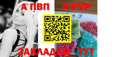 прущая мука Гудермес