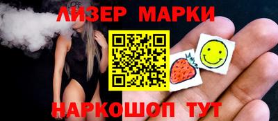 герыч Гулькевичи