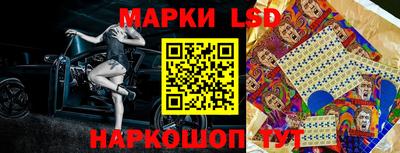 прущая мука Гудермес