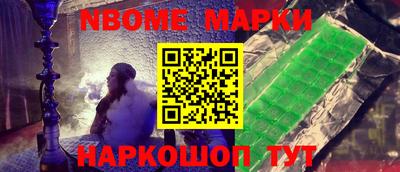 прущая мука Гудермес