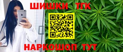 герыч Гулькевичи