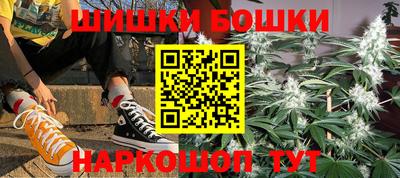 герыч Гулькевичи
