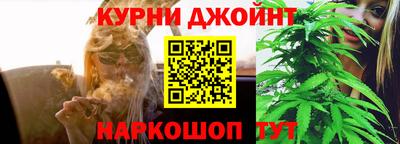 прущая мука Гудермес