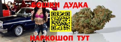 амф Гуково