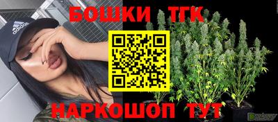 герыч Гулькевичи