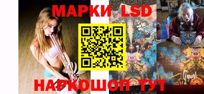 прущая мука Гудермес