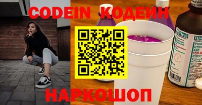 прущая мука Гудермес