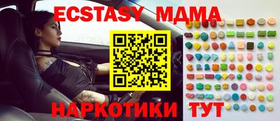 герыч Гулькевичи