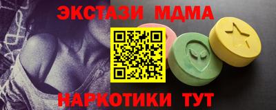 герыч Гулькевичи
