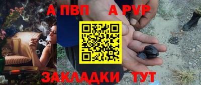 герыч Гулькевичи