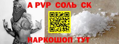 герыч Гулькевичи