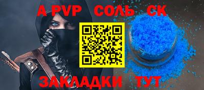герыч Гулькевичи