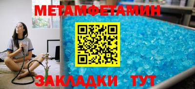 прущая мука Гудермес