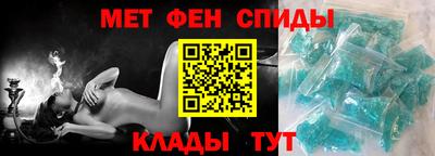 герыч Гулькевичи