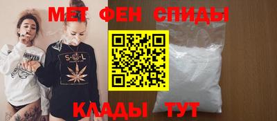 прущая мука Гудермес