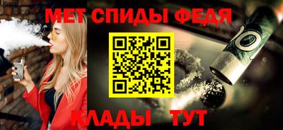 герыч Гулькевичи