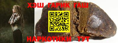 прущая мука Гудермес