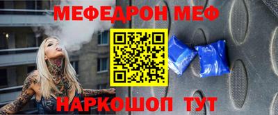 герыч Гулькевичи