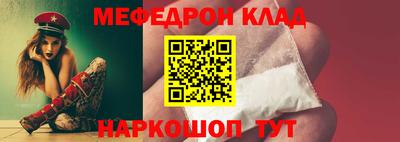 герыч Гулькевичи