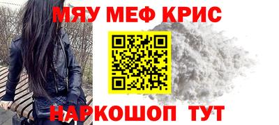 герыч Гулькевичи
