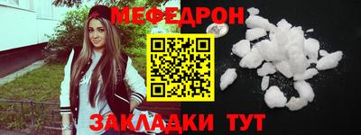 герыч Гулькевичи